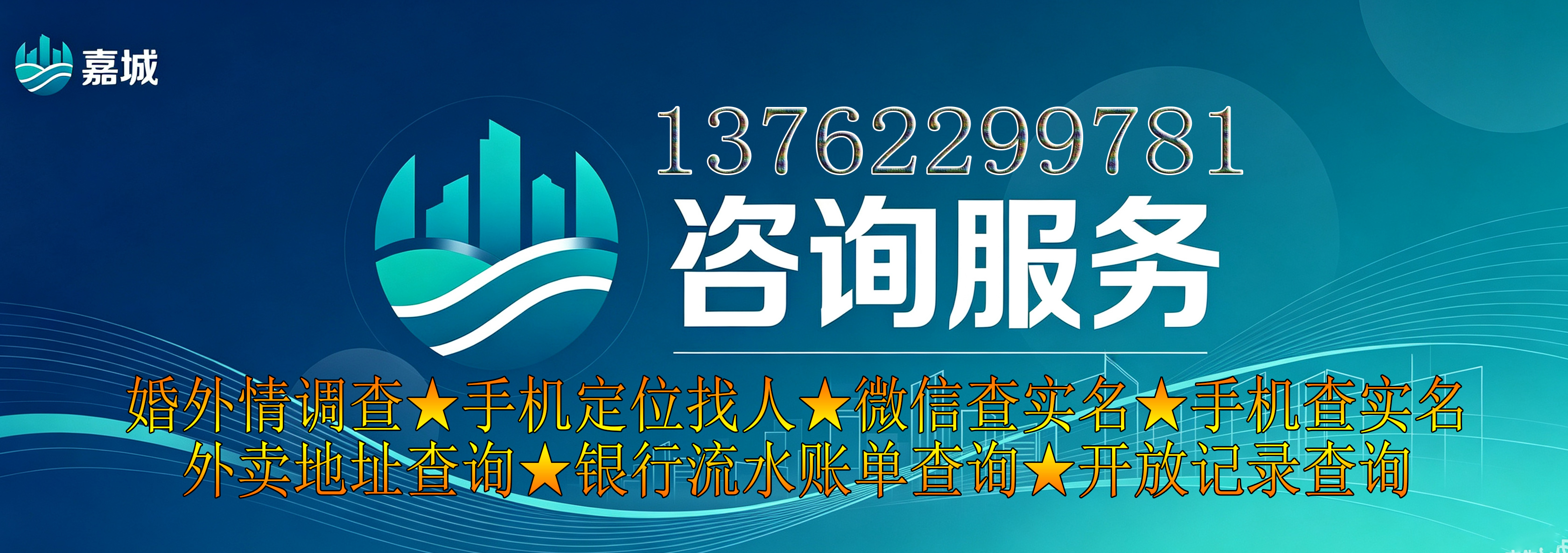 鍏充簬鎴戜滑